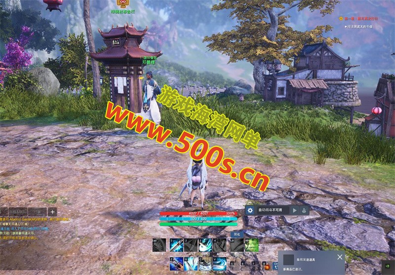 剑灵单机虚幻4画质50级恶女武器，顶级火炮兰副本，自动战斗，单系技能
