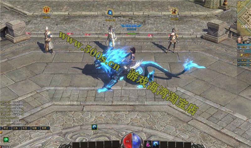 传奇永恒3D更新版 主线剧情完善,本地验证，配安装及修改视频