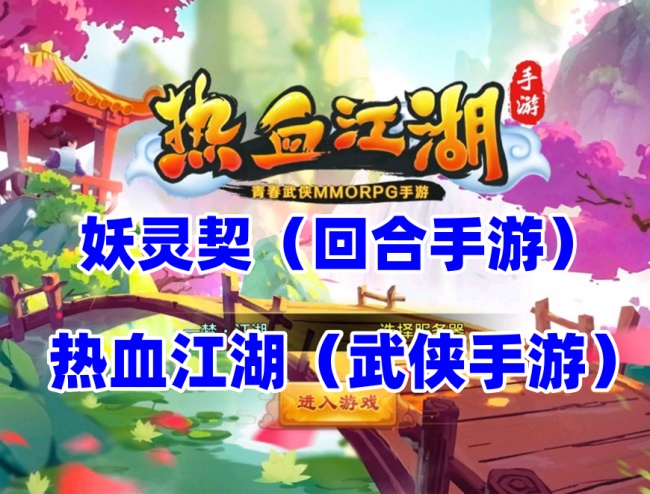 本站VIP会员专享福利介绍