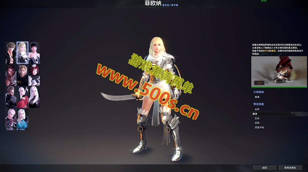 2025某宝288元版本【洛奇英雄传】免虚拟机+一键单机版11职业,G3魔改版自制物品商城+全功能GM工具+视频教程