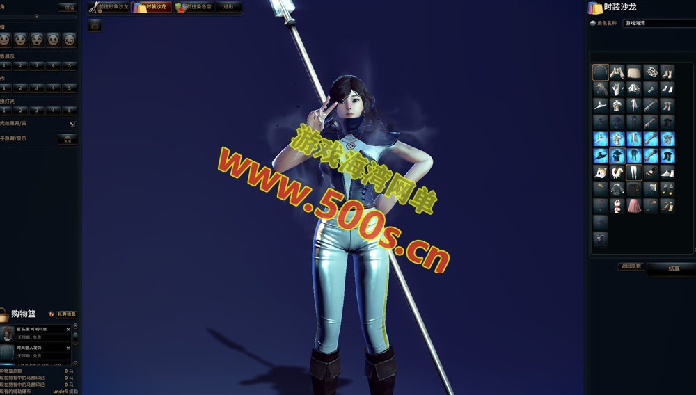 2025某宝288元版本【洛奇英雄传】免虚拟机+一键单机版11职业,G3魔改版自制物品商城+全功能GM工具+视频教程