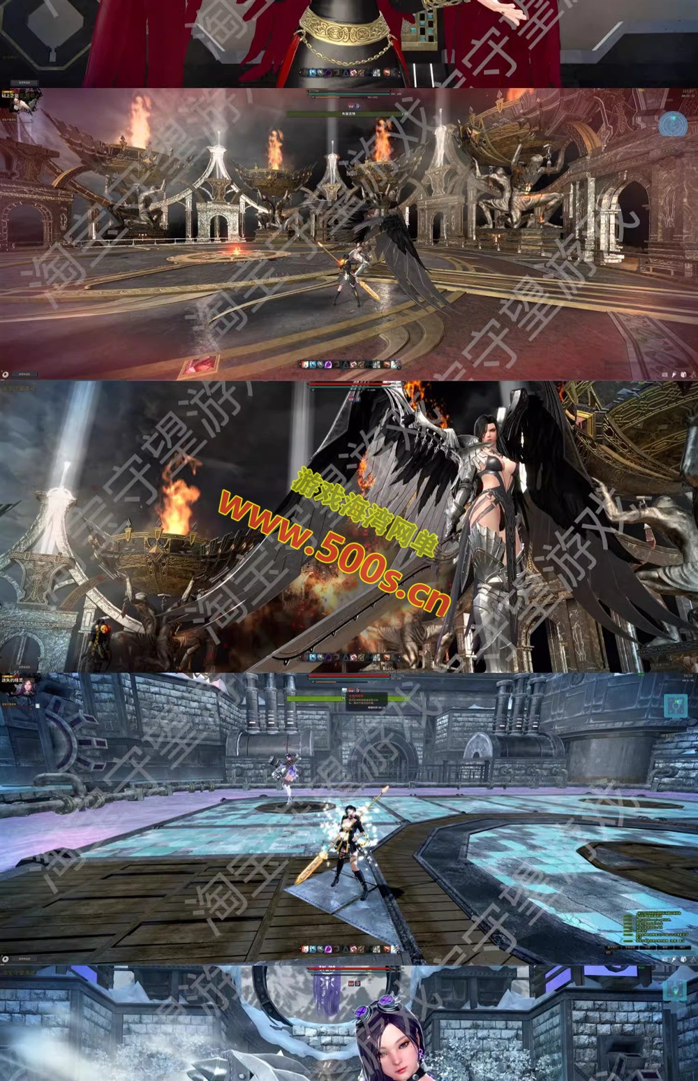 2025某宝288元版本【洛奇英雄传】免虚拟机+一键单机版11职业,G3魔改版自制物品商城+全功能GM工具+视频教程