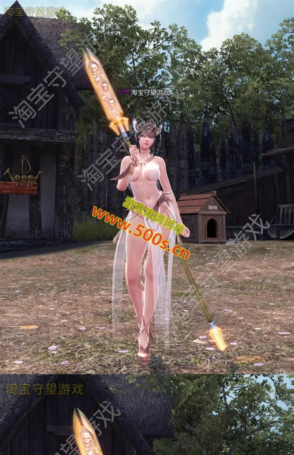 2025某宝288元版本【洛奇英雄传】免虚拟机+一键单机版11职业,G3魔改版自制物品商城+全功能GM工具+视频教程