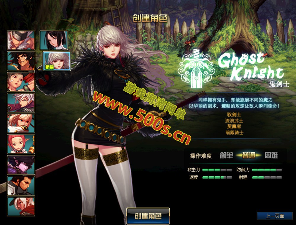 DNF70级神迹PRO版,真女鬼女圣职,全职业技能宝珠异界235，配详细玩法攻略+安装视频教程