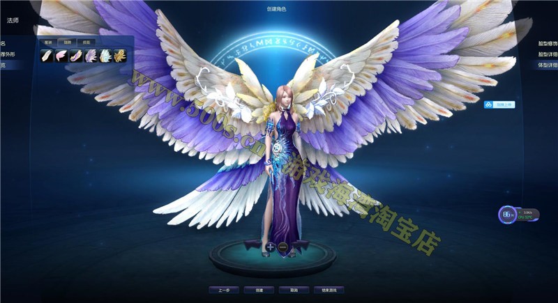 永恒之塔V4.7单机版+GM工具 高度完善 回忆重现