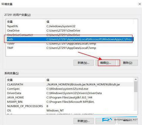 Win11打不开或者打开.bat游戏，一闪就没了解决方法